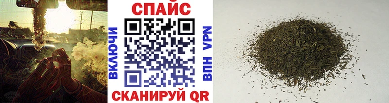 Бутират 1.4BDO  Купить  Грайворон 