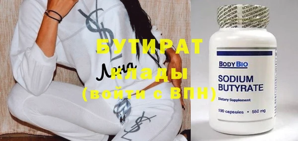 кокаин колумбия Карталы