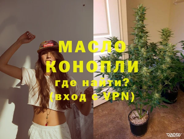 кокаин колумбия Карталы
