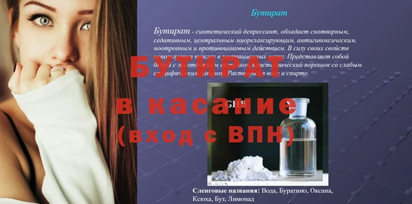 крисы Карпинск