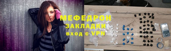 кокаин колумбия Касимов