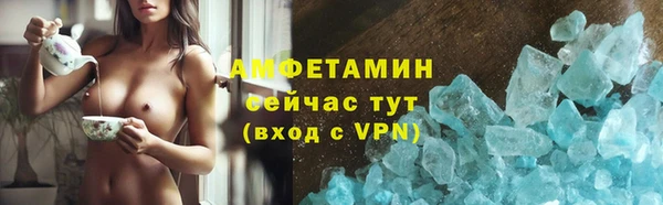 кокаин колумбия Карталы