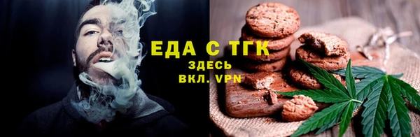 крисы Карпинск