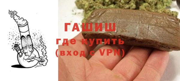 кокаин колумбия Касимов