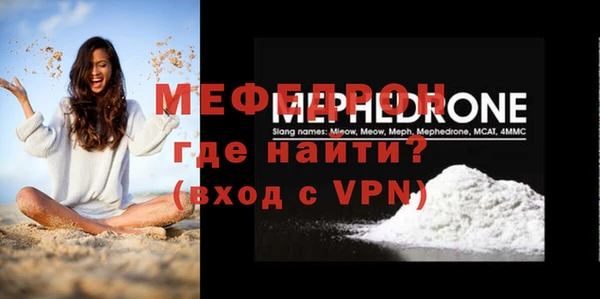 кокаин колумбия Касимов