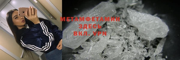 крисы Карпинск