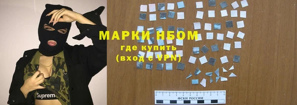 кокаин колумбия Карталы