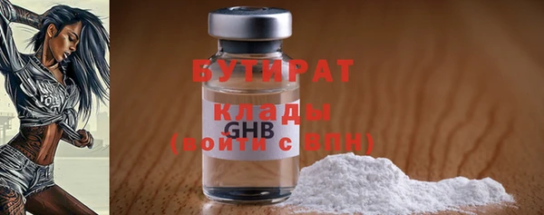 кокаин колумбия Касимов