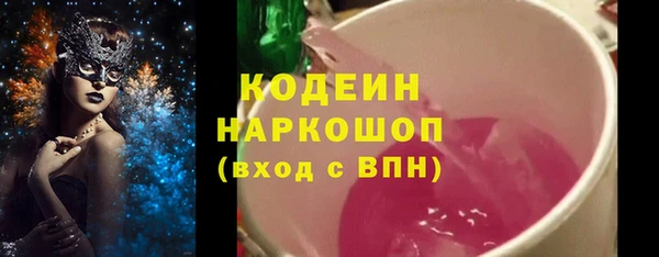кокаин колумбия Карталы