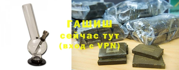 кокаин колумбия Касимов