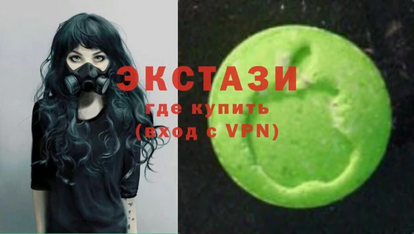 крисы Карпинск