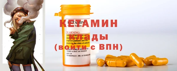 кокаин колумбия Карталы