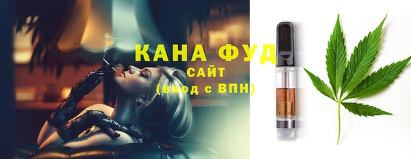 крисы Карпинск