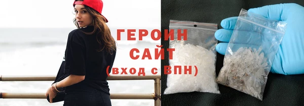 кокаин колумбия Карталы