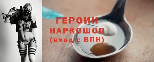 кокаин колумбия Карталы