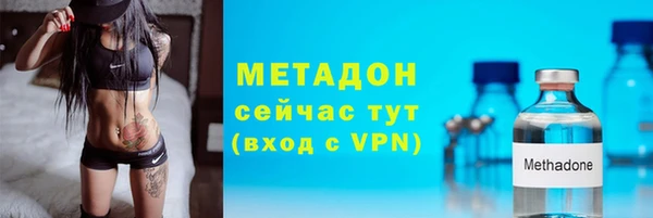 кокаин колумбия Касимов