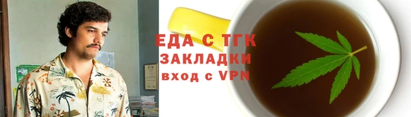 кокаин колумбия Касимов