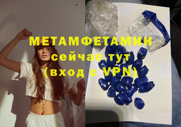 кокаин колумбия Касимов