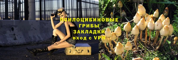 кокаин колумбия Касимов
