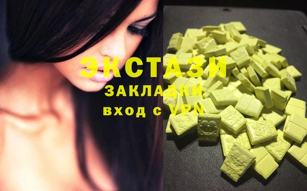 кокаин колумбия Карталы