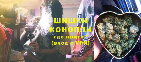 мефедрон мука Каменка