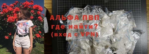 кокаин колумбия Карталы