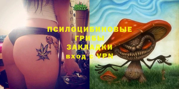 кокаин колумбия Касимов