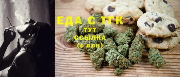 крисы Карпинск
