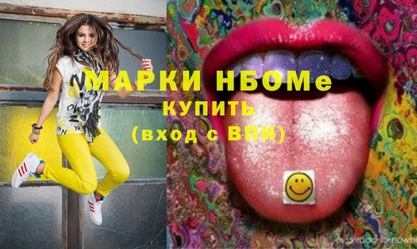 кокаин колумбия Карталы