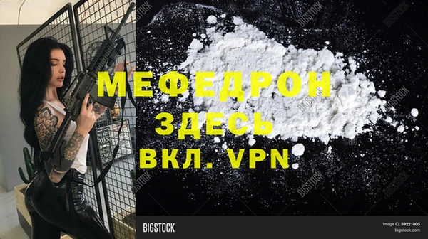 крисы Карпинск