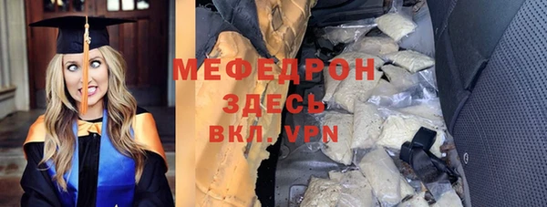 крисы Карпинск