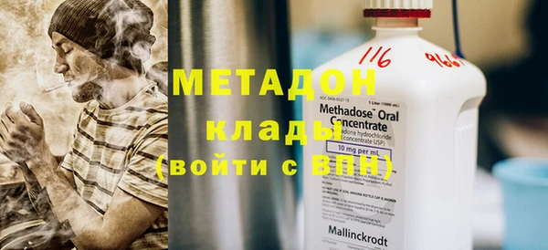 кокаин колумбия Касимов
