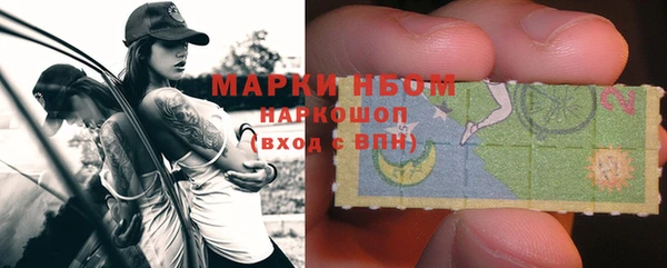 крисы Карпинск
