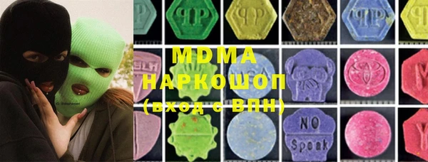 кокаин колумбия Карталы
