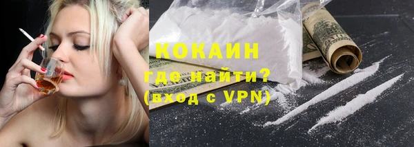 твердый Каменск-Шахтинский